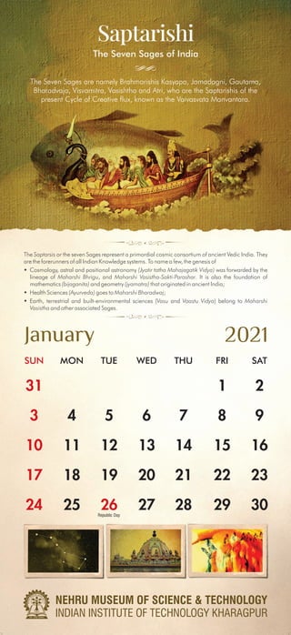 IIT Kharagpur calendar 2021 Indian ancient insights