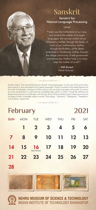 IIT Kharagpur calendar 2021 Indian ancient insights