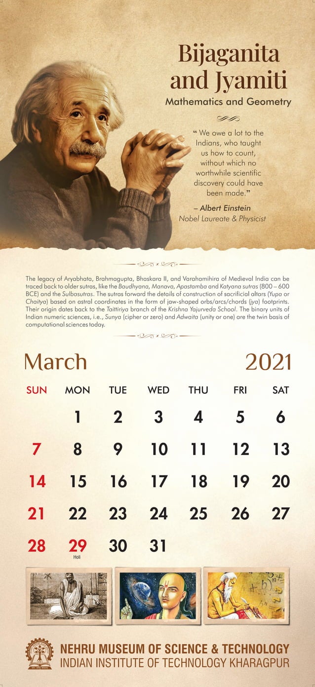 IIT Kharagpur calendar 2021 Indian ancient insights