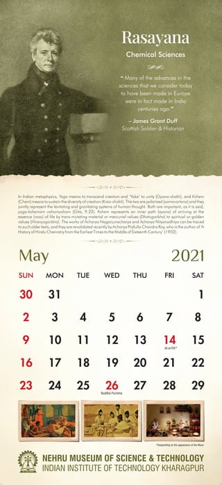 IIT Kharagpur calendar 2021 Indian ancient insights