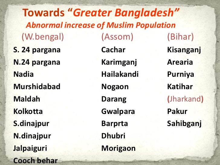 North East India