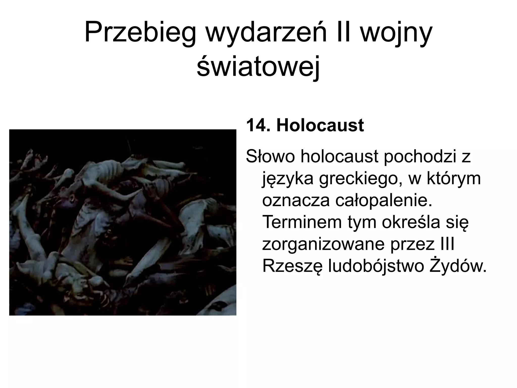 Sprawdzian Klasa 8 Ii Wojna Swiatowa W Polsce ii_wojna_swiatowa.ppt