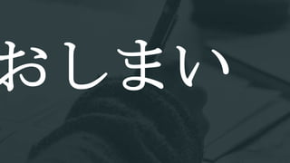 ޤ
 