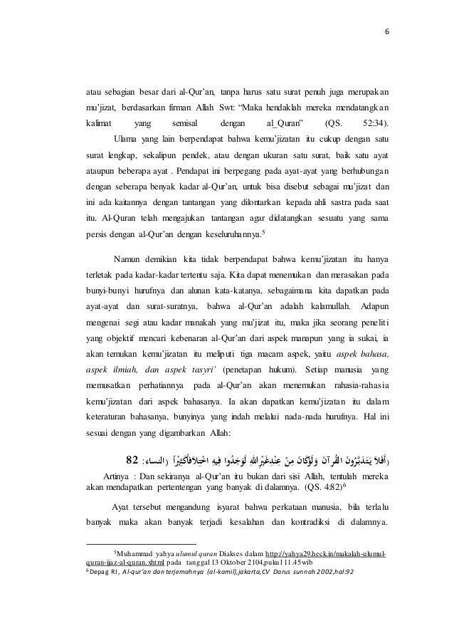 Ijazul Quran Ijazul Quran