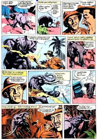 Ijc phantom-yaanaiyin vanjam