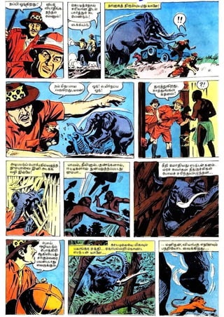 Ijc phantom-yaanaiyin vanjam