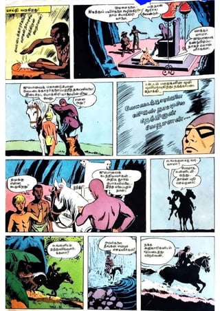 Ijc phantom-yaanaiyin vanjam