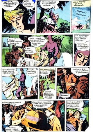 Ijc phantom-yaanaiyin vanjam