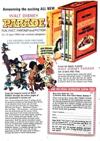 Ijc phantom-yaanaiyin vanjam