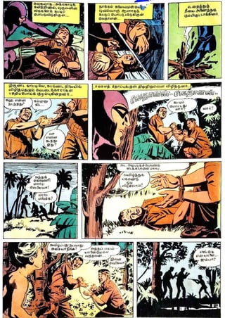 Ijc phantom-yaanaiyin vanjam