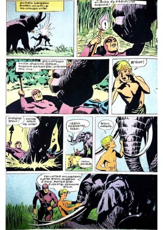 Ijc phantom-yaanaiyin vanjam