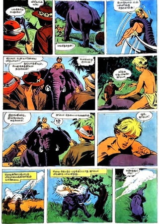 Ijc phantom-yaanaiyin vanjam