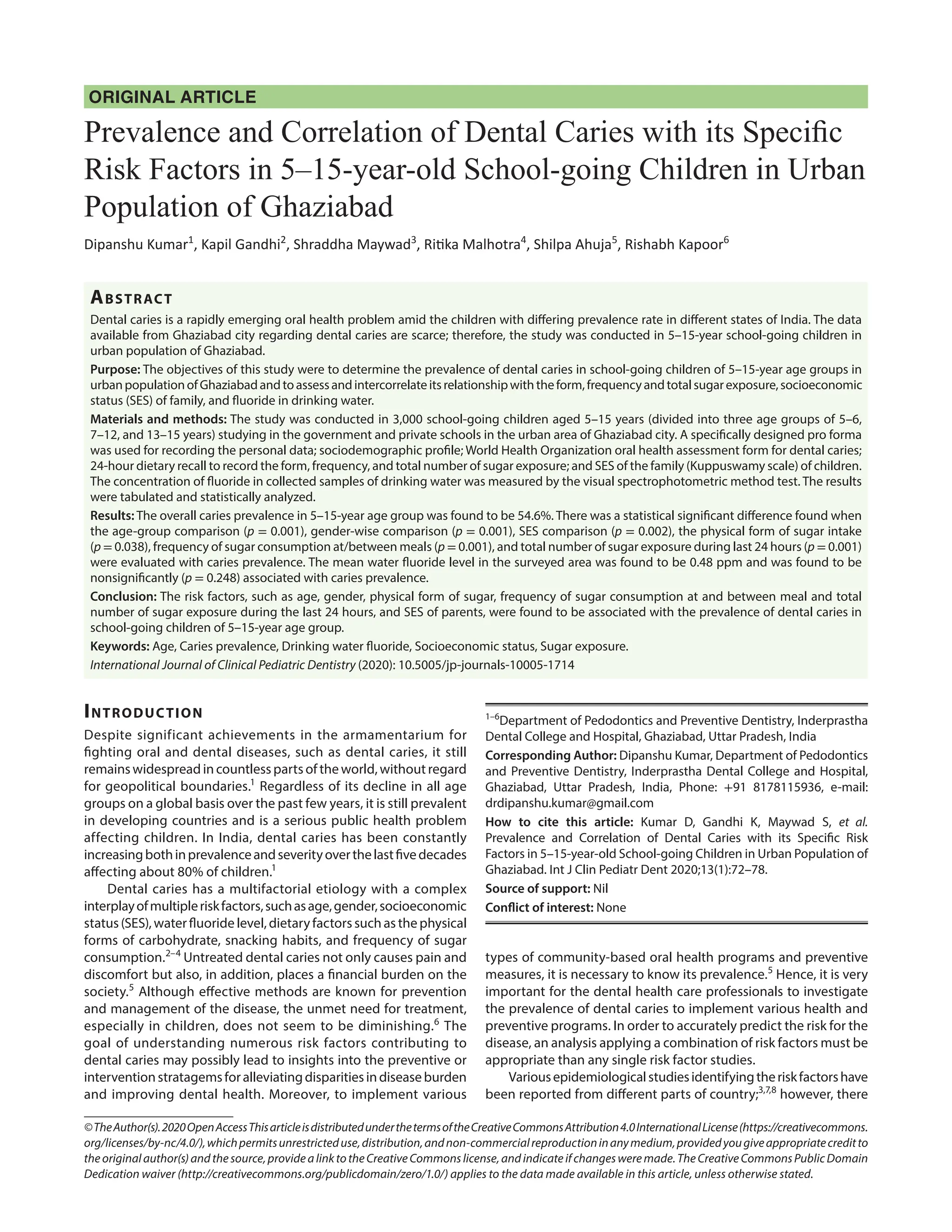 Dental Caries in school children | PDF