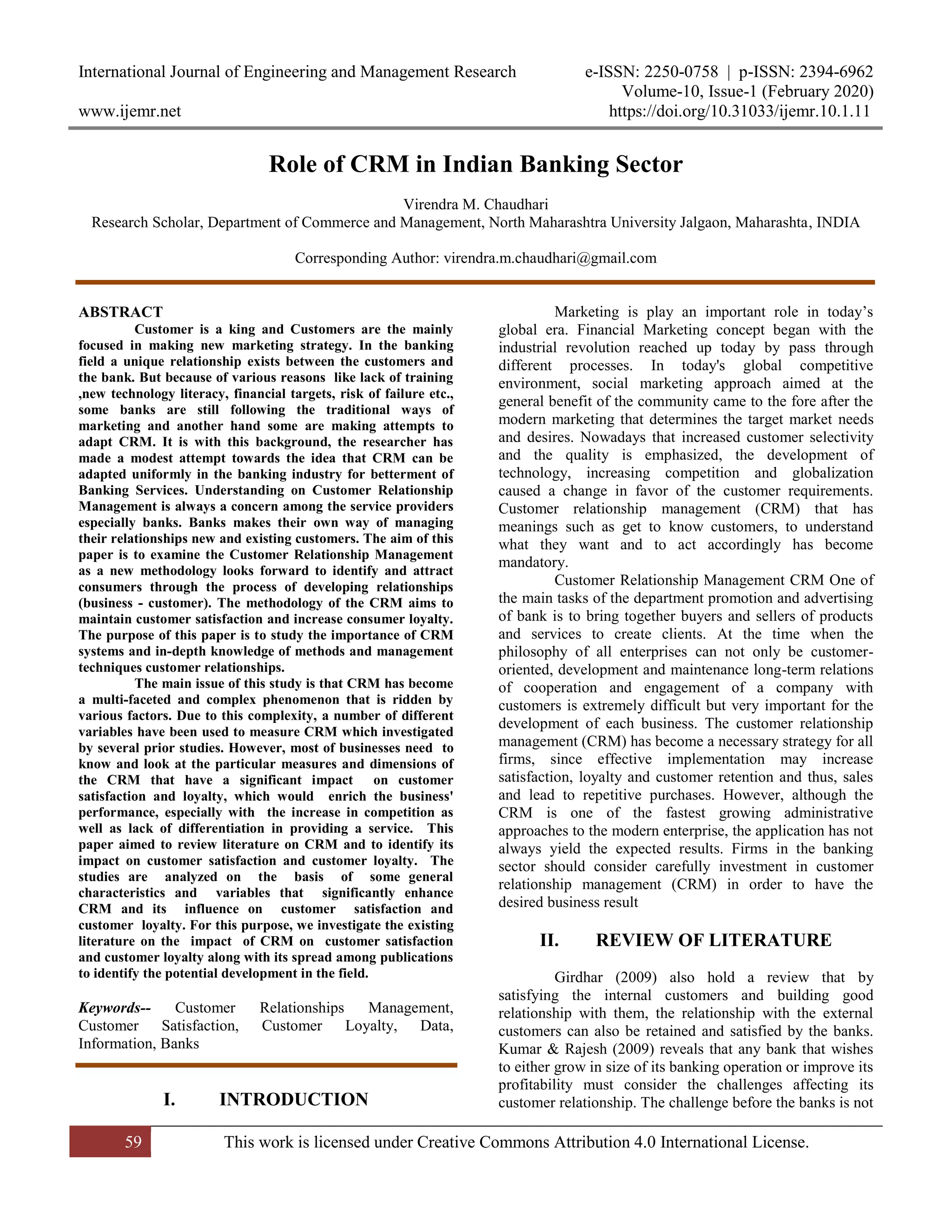 Role of CRM in Indian Banking Sector | PDF