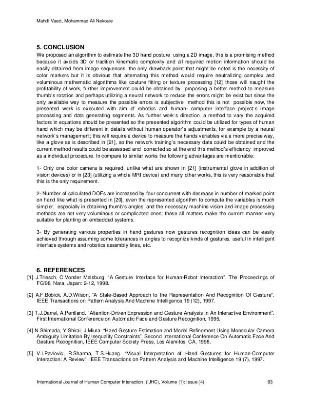 example of creative write essay interview