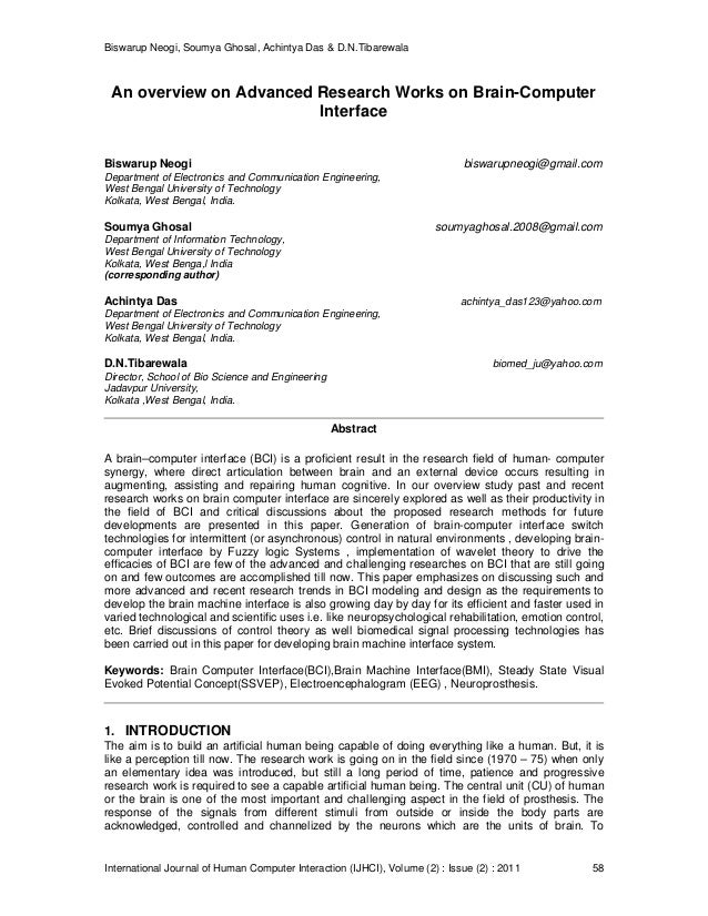 How to do a dissertation case study