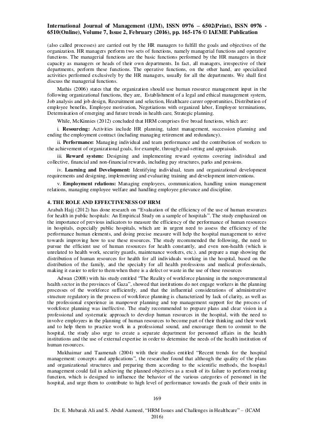 timed essay topics in urdu language