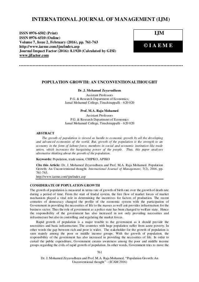 example essay in ielts introduction samples