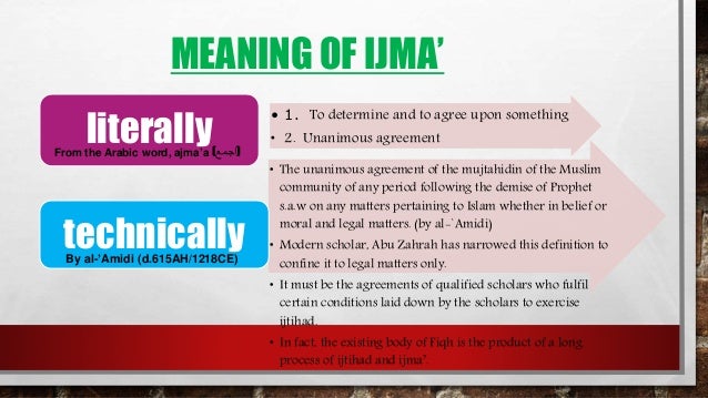 Ijma' and qias