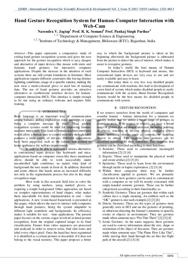essay on my weekends uncle's wedding