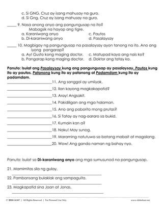 k to 12 grade 1 ikaapat markahang pagsusulit