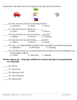 k to 12 grade 1 ikaapat markahang pagsusulit