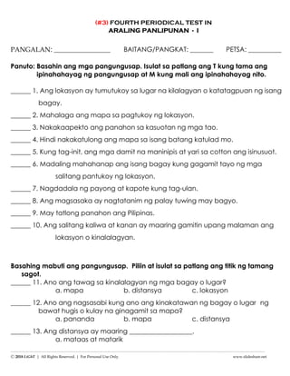 k to 12 grade 1 ikaapat markahang pagsusulit