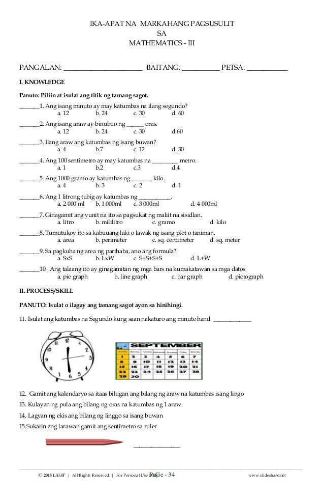 k to 12 grade 3 ika apat na markahang pagsusulit