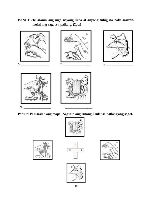 k to 12 grade 2 ikalawang markahang pagsusulit 20 638