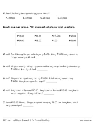 k to 12 grade 1 ikalawang markahang pagsusulit