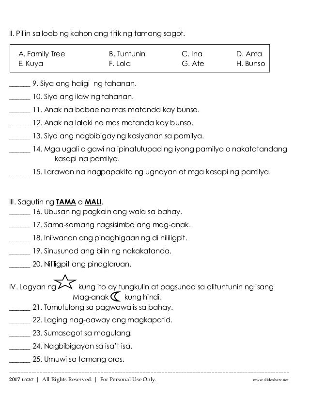 k to 12 grade 1 ikalawang markahang pagsusulit