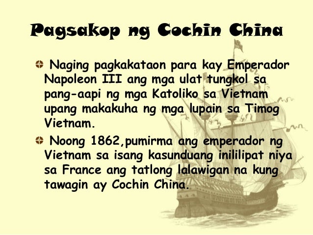 mga trivia tungkol sa timog asya Essays - largest database of quality sample essays and research papers on mga trivia tungkol sa timog asya. mga trivia tungkol sa timog asya Essays - largest database of quality sample essays and research papers on mga trivia tungkol sa timog asya.