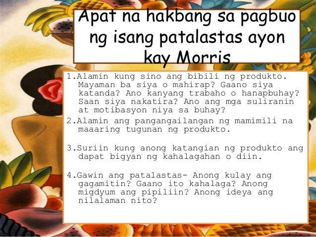 22 Ang Patalastas O Anunsyo Ay Isang Paraan Ng Komunikasyon O - Mobile