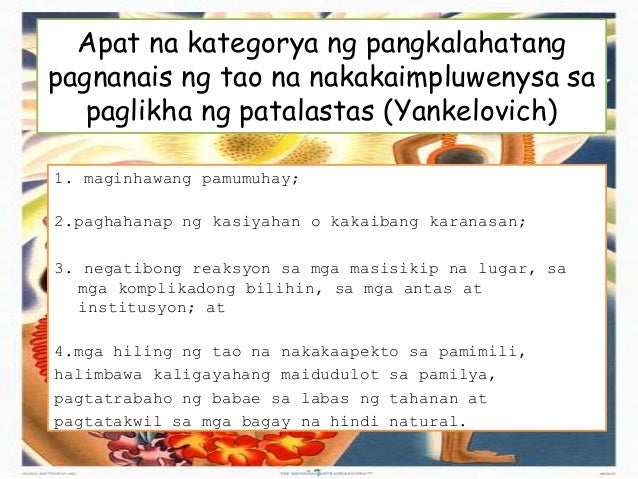 Mga Patalastas Sa Trabaho Kung Paano Maayos Na Bumuo At Kung Saan