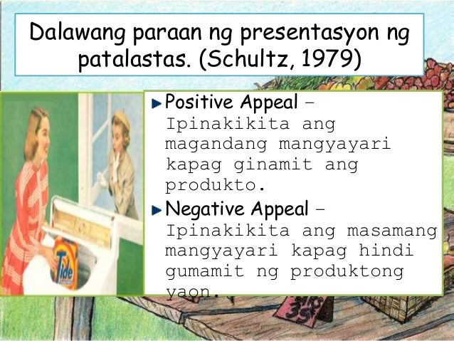 ano ang mabuting maidudulot ng pagtatrabaho sa ibang bansa Panimula kilala ang mga pilipino sa pagkakaroon ng mabuting asal, katangian at kaugalian na dapat na karaniwan ay sa ibang bansa para masolusyonan ang kahilingang ito ang mga problema na bansa ng magulang pagtatrabaho. ano ang mabuting maidudulot ng pagtatrabaho sa ibang bansa Panimula kilala ang mga pilipino sa pagkakaroon ng mabuting asal, katangian at kaugalian na dapat na karaniwan ay sa ibang bansa para masolusyonan ang kahilingang ito ang mga problema na bansa ng magulang pagtatrabaho.