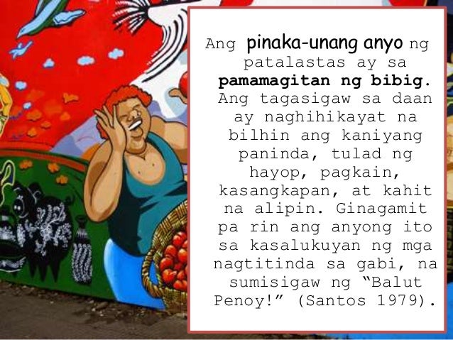 Ang Patalastas at ang Sikolohiyang Pilipino