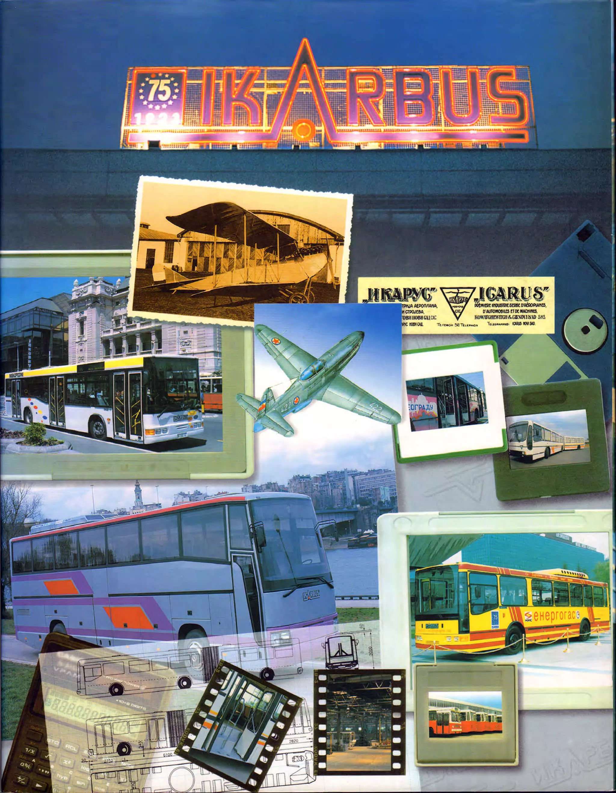 Монографија "Икарус - Икарбус: 1923-1998"