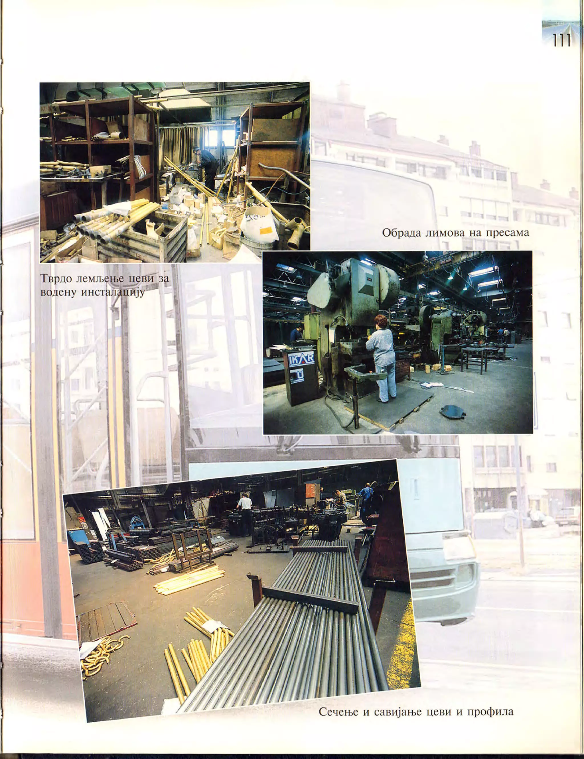 Монографија "Икарус - Икарбус: 1923-1998"