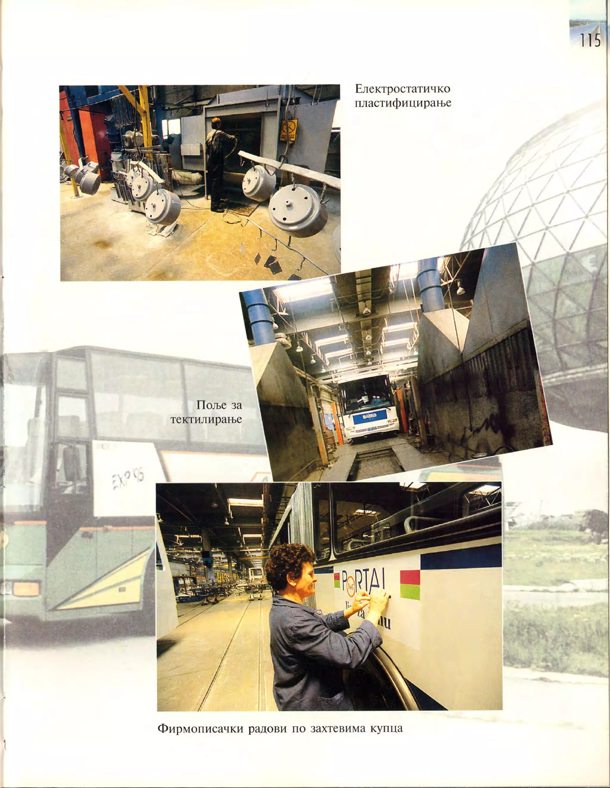 Монографија "Икарус - Икарбус: 1923-1998"