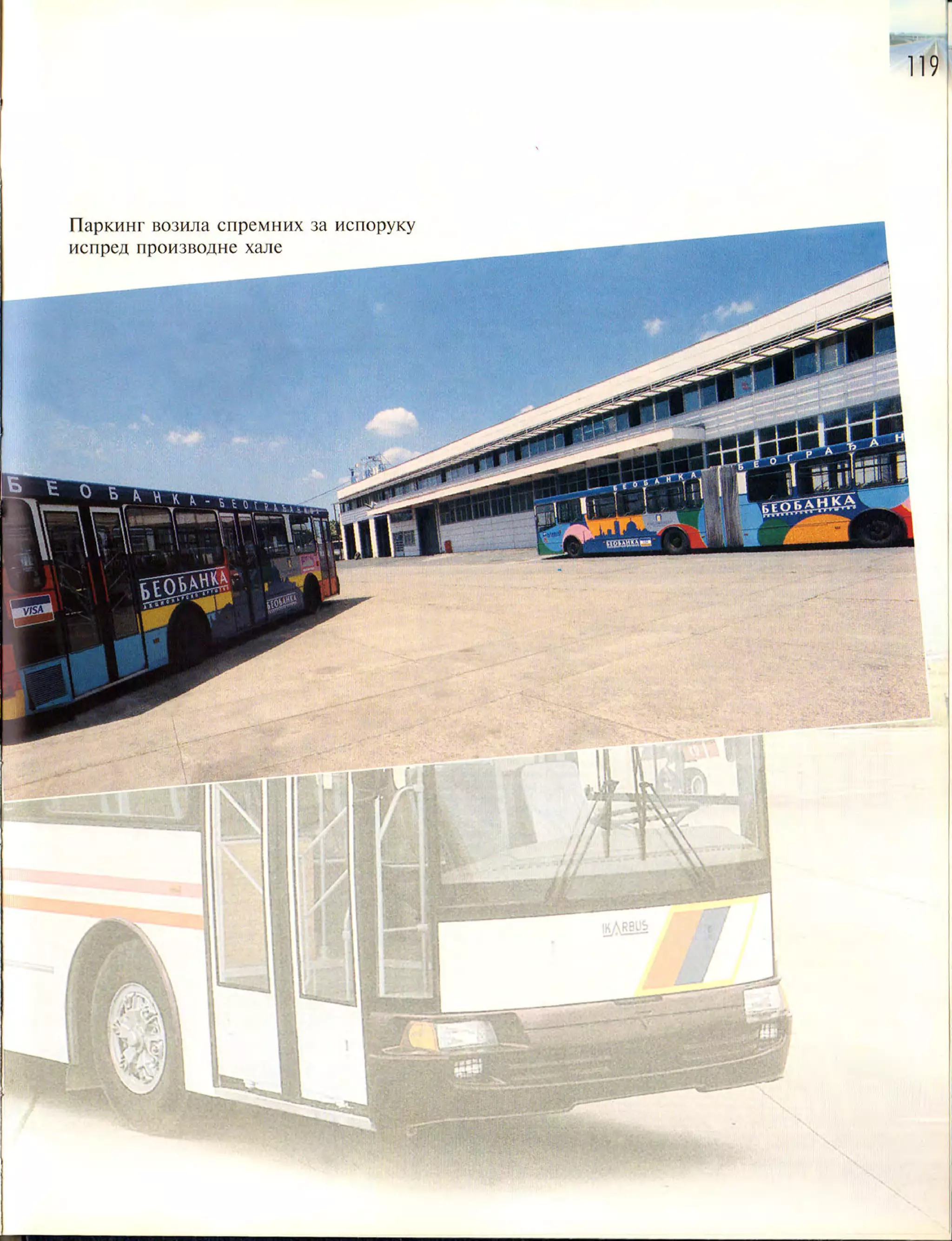 Монографија "Икарус - Икарбус: 1923-1998"