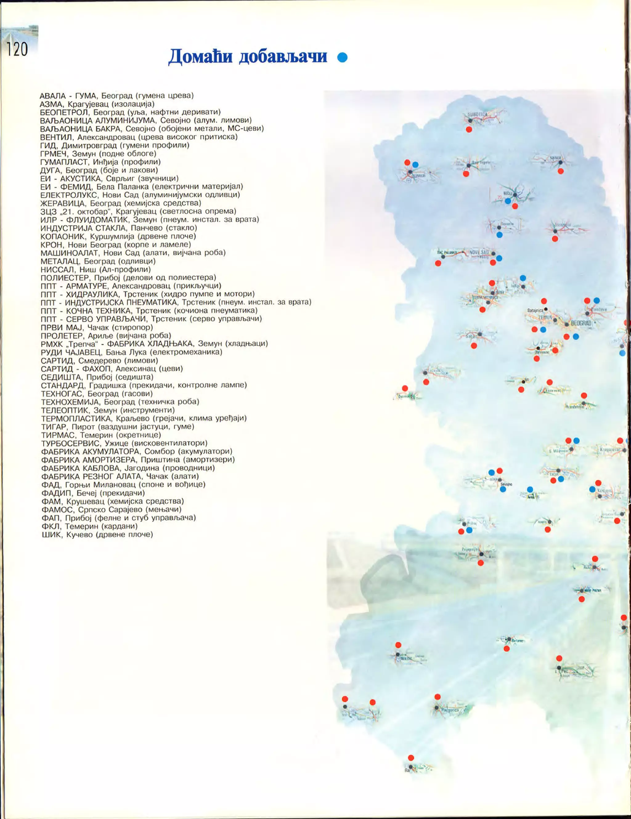 Монографија "Икарус - Икарбус: 1923-1998"