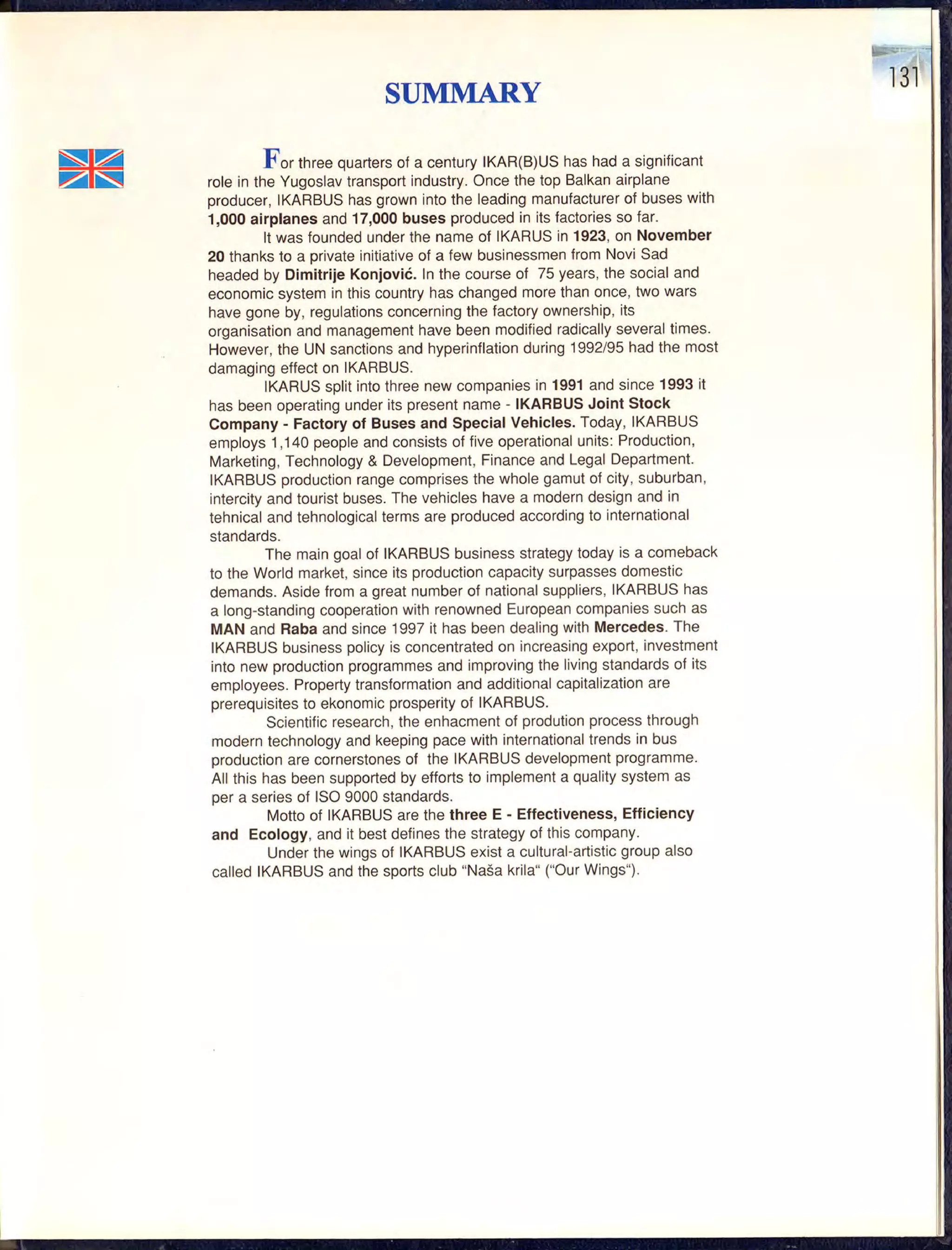 Монографија "Икарус - Икарбус: 1923-1998"