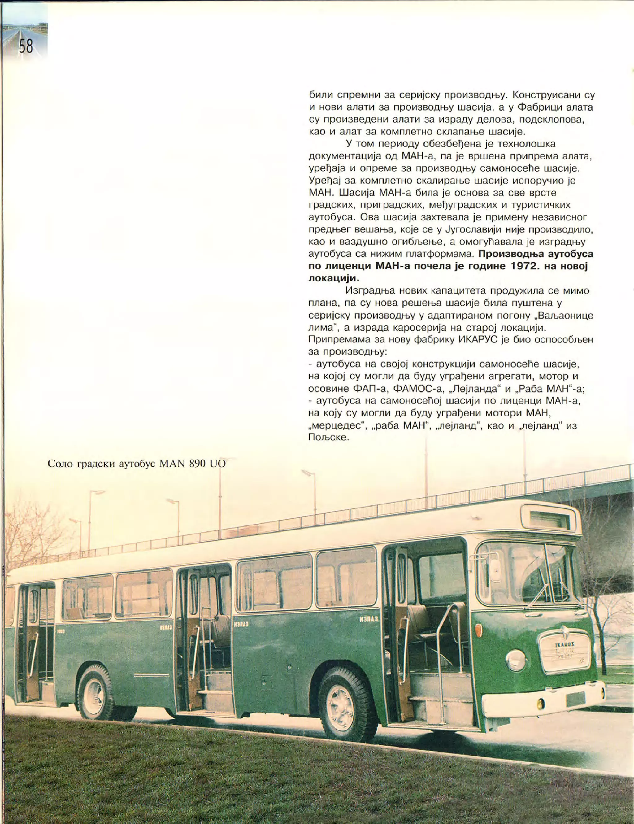 Монографија "Икарус - Икарбус: 1923-1998"