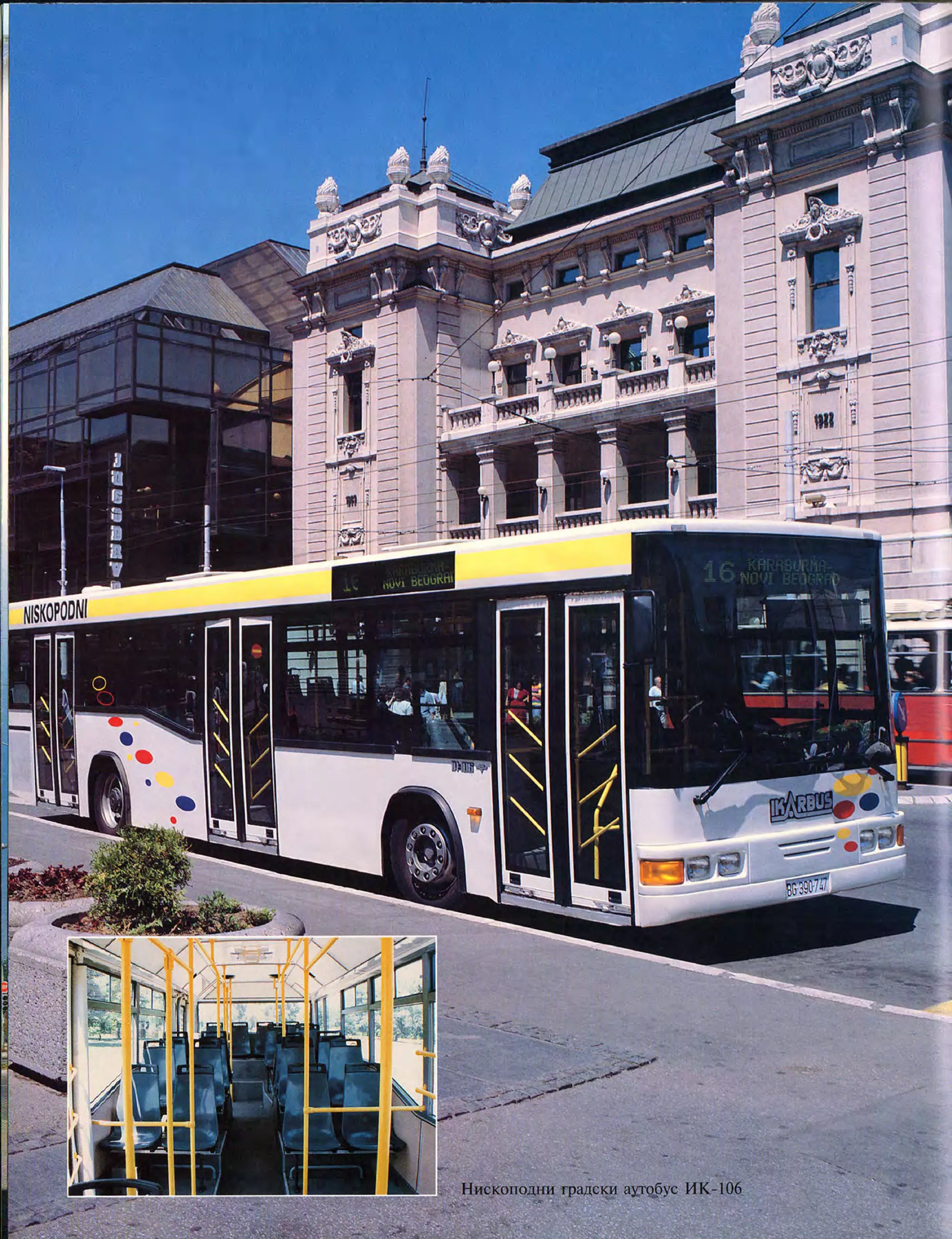 Монографија "Икарус - Икарбус: 1923-1998"