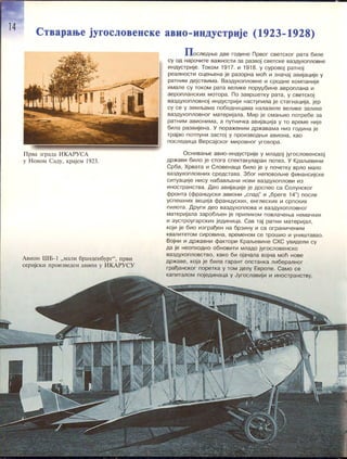 Монографија "Икарус - Икарбус: 1923-1998"
