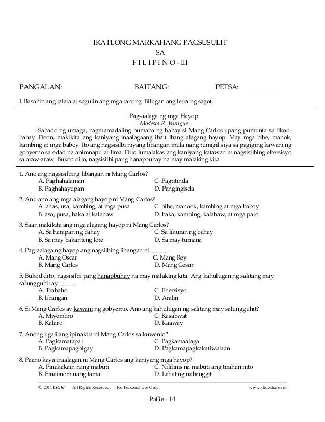 Ano ang kahulugan ng potassium argon dating