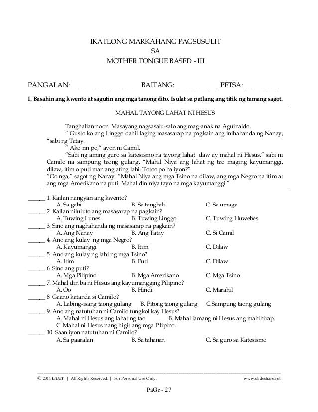 k to 12 grade 3 ikatlong markahang pagsusulit