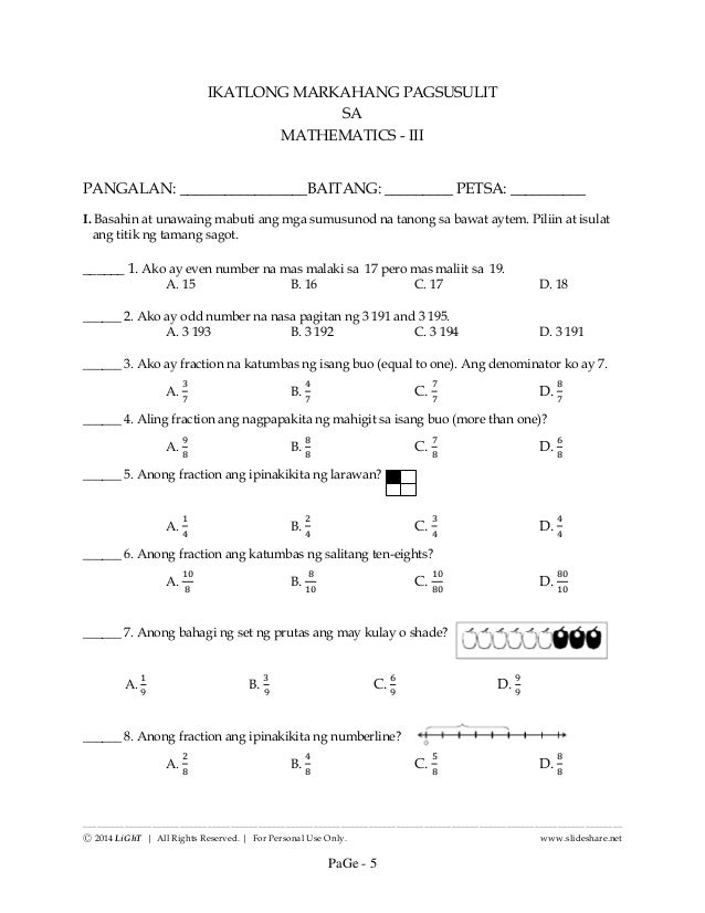 k to 12 grade 3 ikatlong markahang pagsusulit