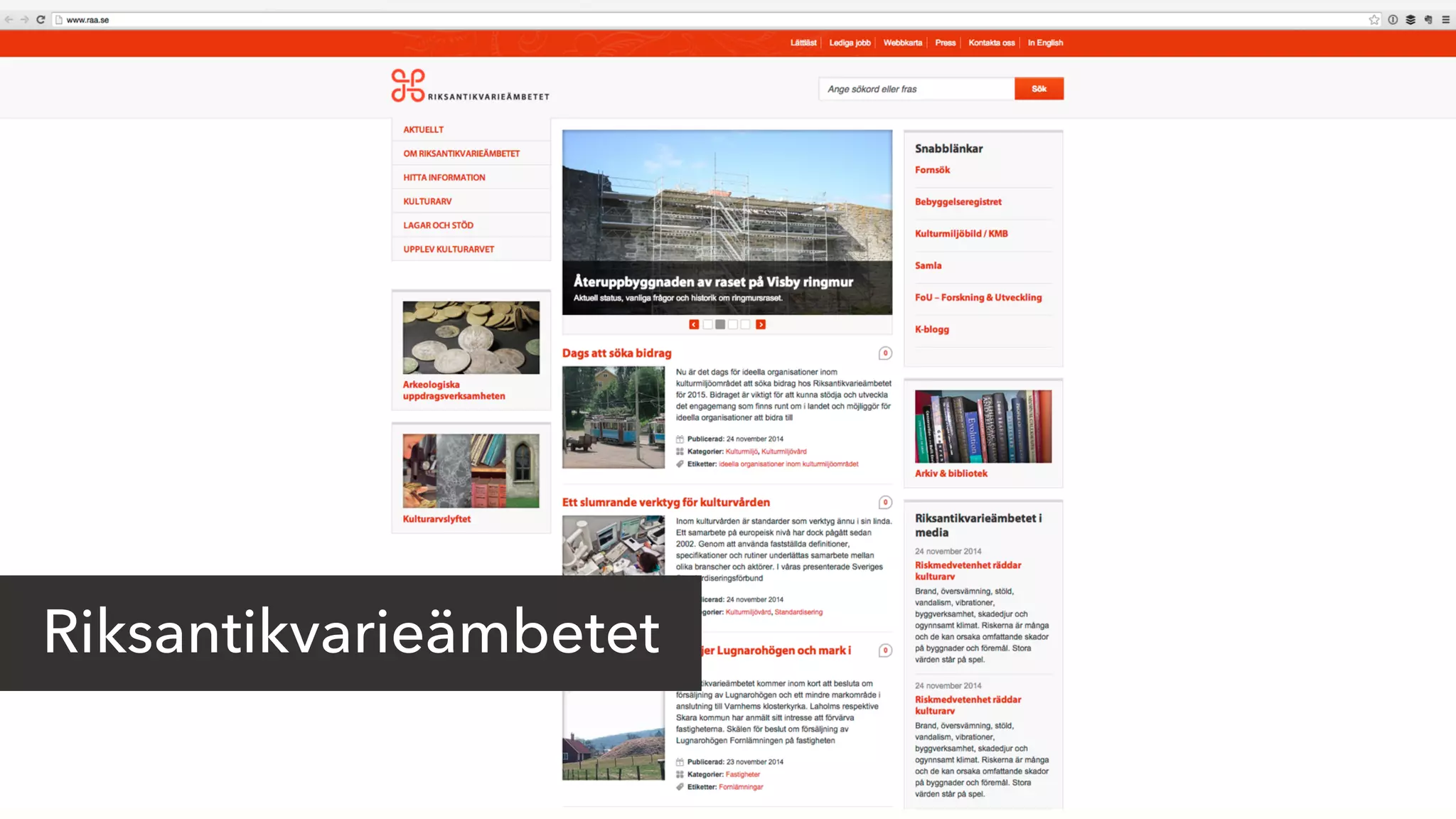 Riksantikvarieämbetet 
 