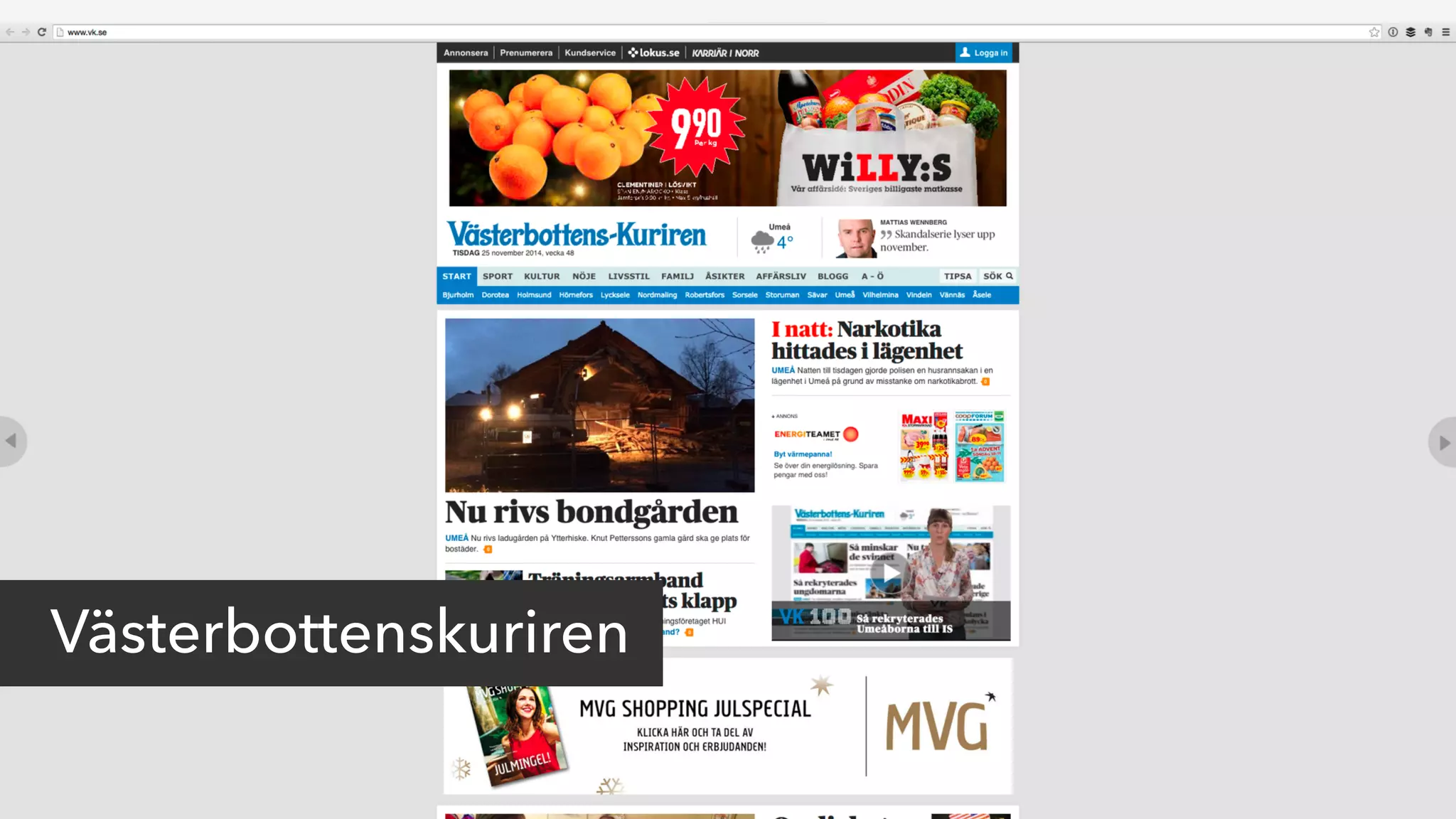 Västerbottenskuriren 
 